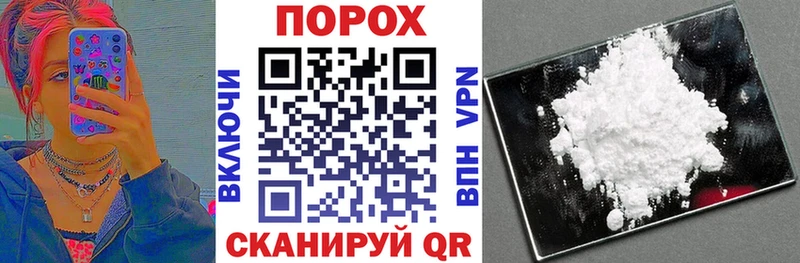 АМФЕТАМИН 98% Приволжский