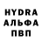 Первитин винт Tanya Palkina