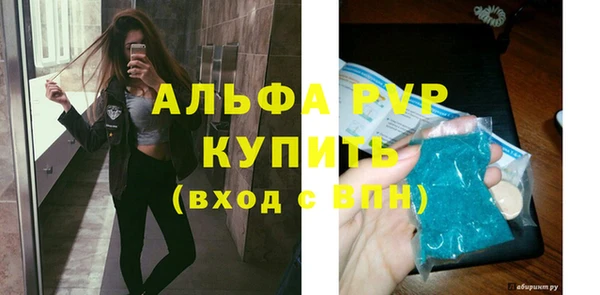 MESCALINE Белоозёрский