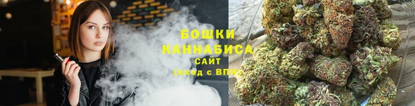 MESCALINE Белоозёрский