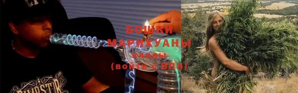скорость Беломорск