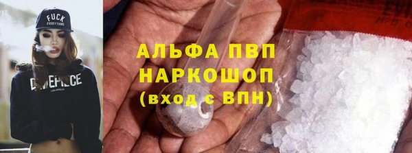 MESCALINE Белоозёрский