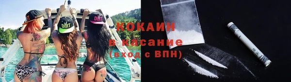 скорость Беломорск