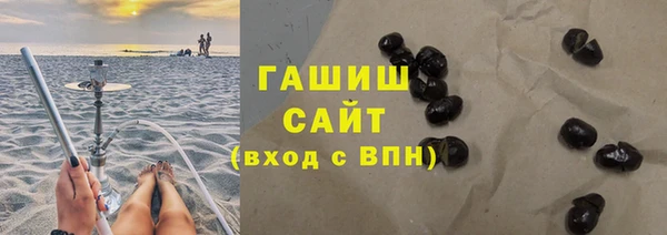 MESCALINE Белоозёрский