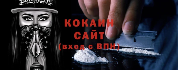 скорость Беломорск