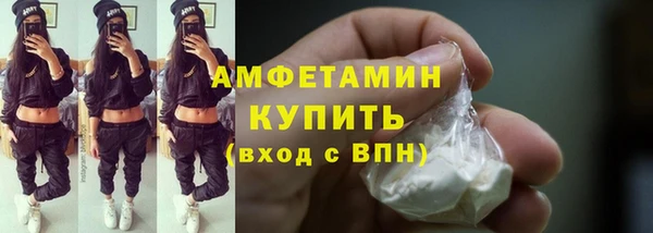 MESCALINE Белоозёрский