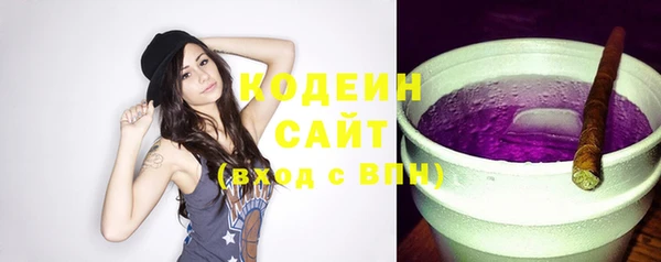 скорость Беломорск