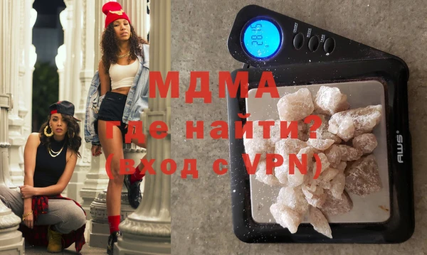 хмурый Белокуриха