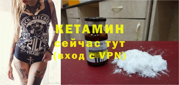 а пвп мука Няндома