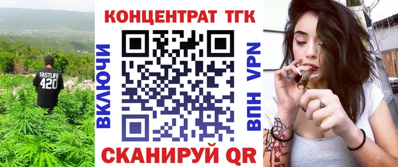 это клад  Приволжский  Дистиллят ТГК Wax 